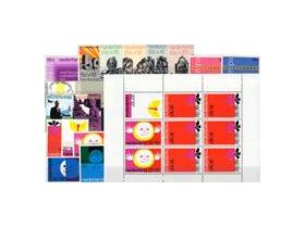 Jaargang 1971