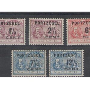 port de Ruyter type II