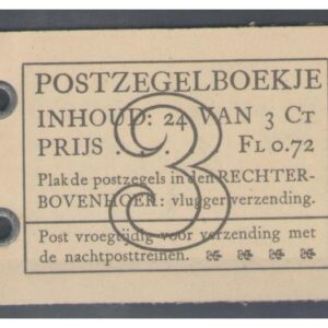 postzegelboekje 23b