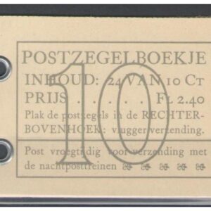 postzegelboekje 55