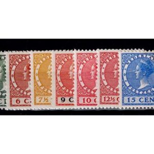 1924 7x zegels uit Vethserie nr. 149/155