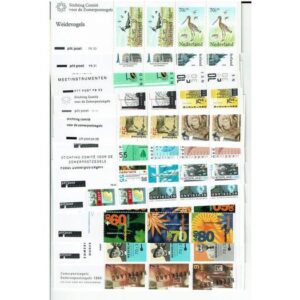 1984-1994 alle zomerboekjes (11 stuks)