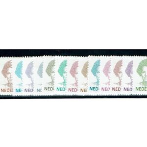 1991-2001 Beatrix inversie 1488/1501+1581/1582