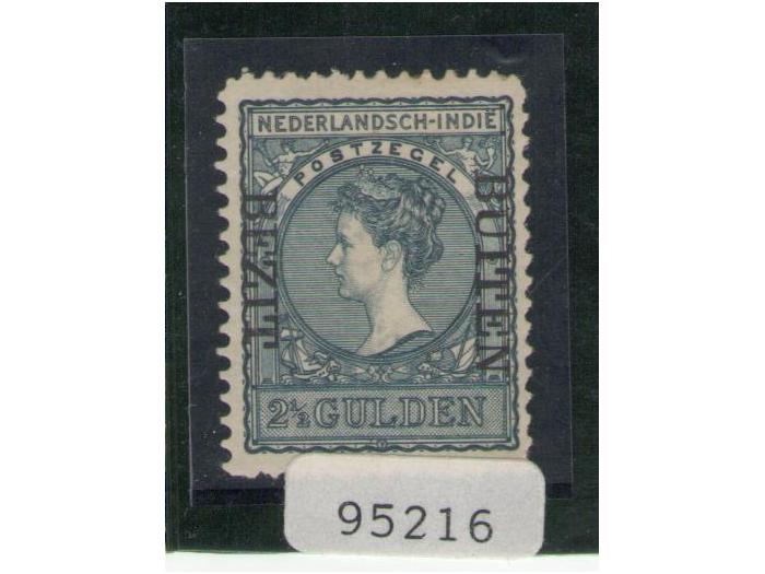 2 1/2 gulden bezit buiten NVPH certificaat