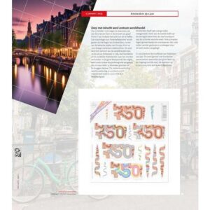 davo supplement GV Nederland