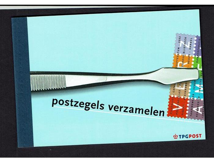 prestigeboekje 1