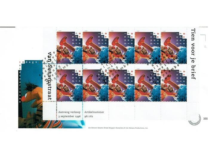 vel van 10 op fdc E355b