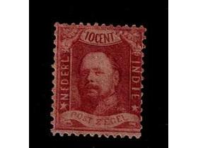 1868 tweede emissie willem III nr. 2