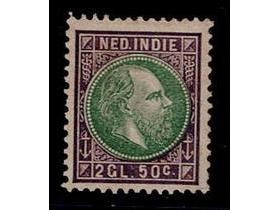 1872 Indië 2½ gld violet en groen nr. 16