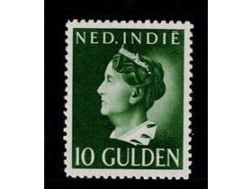 1941 10 gld nr. 288