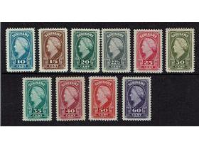 1945 suriname banknote company (nr. 229/238)