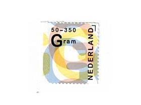 2024 50-350gram zegel (G) nr. 4188