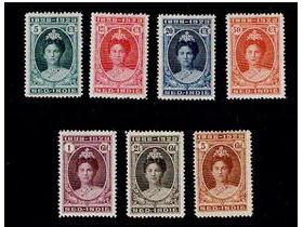 1923 INDIË jubileum 160/166