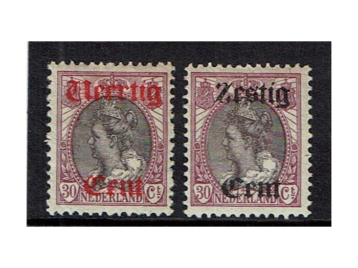 1919 hulpuitgifte nr. 102/103