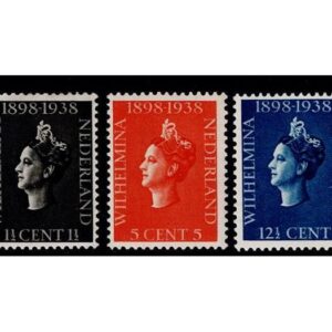 1938 regeringsjubiileum 310/312