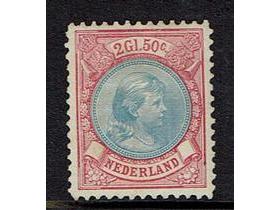1896 2,50 gld hangend haar nr. 47