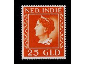1941 Indië 25 gulden nr. i289