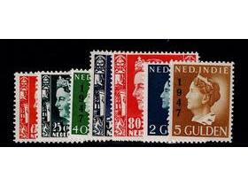 1947 opdruk 1947 nr. 326/332