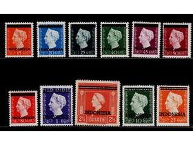 1948 opdruk indonesia (351/361)