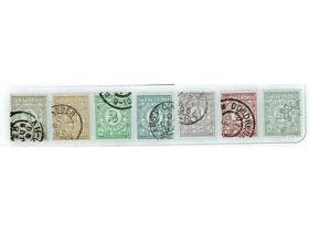 1884 postbewijs PW1/PW7