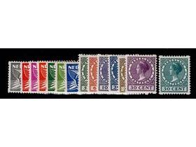 1930 hoekroltanding (R57/R70)