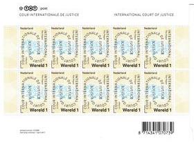 2011 cour de justice Wereld 1