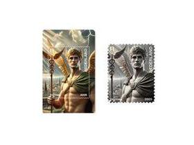 crypto 6 Hermes, CR6